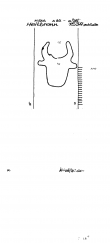 DE8085-PO-56054 - Typ:1 - ID: 69375 - Eintrag Nr.: 51 Wasserzeichen DE8085-PO-56054