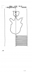 DE8085-PO-56161 - Typ:1 - ID: 69407 - Eintrag Nr.: 74 Wasserzeichen DE8085-PO-56161