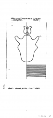DE8085-PO-56173 - Typ:1 - ID: 69409 - Eintrag Nr.: 76 Wasserzeichen DE8085-PO-56173