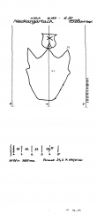 Wasserzeichen DE8085-PO-56192