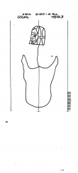 DE8085-PO-56260 - Typ:1 - ID: 69440 - Eintrag Nr.: 19 Wasserzeichen DE8085-PO-56260