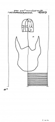 DE8085-PO-56278 - Typ:1 - ID: 69447 - Eintrag Nr.: 26 Wasserzeichen DE8085-PO-56278