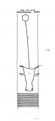 Wasserzeichen DE8085-PO-56473