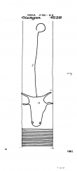 Wasserzeichen DE8085-PO-56492