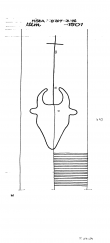 Wasserzeichen DE8085-PO-56641