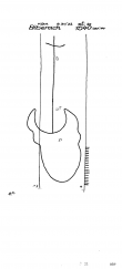 Wasserzeichen DE8085-PO-56738