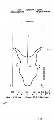 Wasserzeichen DE8085-PO-56769