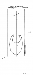 Wasserzeichen DE8085-PO-56885