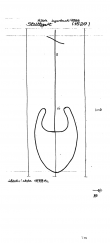 Wasserzeichen DE8085-PO-56888