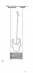 Wasserzeichen DE8085-PO-57162