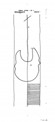 Wasserzeichen DE8085-PO-58035