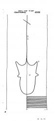 Wasserzeichen DE8085-PO-58526