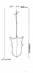 Wasserzeichen DE8085-PO-58532