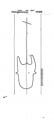 Wasserzeichen DE8085-PO-59147