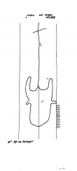 Wasserzeichen DE8085-PO-59152