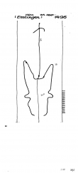 DE8085-PO-59198 - Typ:1 - ID: 70419 - Eintrag Nr.: 157 Wasserzeichen DE8085-PO-59198