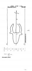 Wasserzeichen DE8085-PO-59297