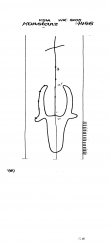 Wasserzeichen DE8085-PO-59371