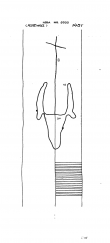 Wasserzeichen DE8085-PO-59561