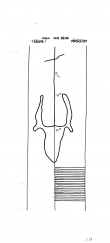 Wasserzeichen DE8085-PO-59567