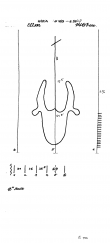 Wasserzeichen DE8085-PO-59648