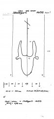 Wasserzeichen DE8085-PO-59703