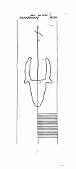 Wasserzeichen DE8085-PO-59804