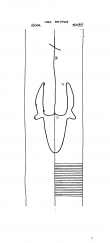 Wasserzeichen DE8085-PO-59810