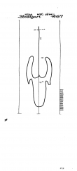 Wasserzeichen DE8085-PO-60073