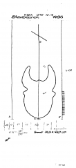 Wasserzeichen DE8085-PO-60630