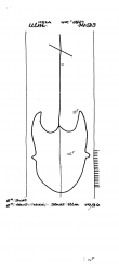 Wasserzeichen DE8085-PO-60884