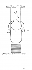 Wasserzeichen DE8085-PO-61030