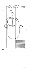 Wasserzeichen DE8085-PO-61043