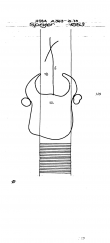 Wasserzeichen DE8085-PO-61051