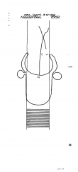 Wasserzeichen DE8085-PO-61060