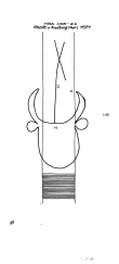 Wasserzeichen DE8085-PO-61143