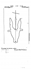 Wasserzeichen DE8085-PO-61375