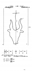 Wasserzeichen DE8085-PO-61490