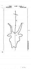 Wasserzeichen DE8085-PO-61550