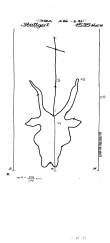 Wasserzeichen DE8085-PO-61554