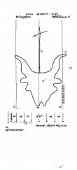 Wasserzeichen DE8085-PO-61626