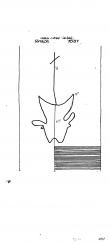 Wasserzeichen DE8085-PO-61652