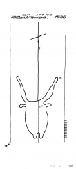 Wasserzeichen DE8085-PO-61694