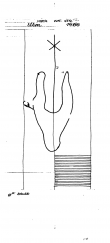 Wasserzeichen DE8085-PO-61826