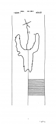 DE8085-PO-61951 - Typ:1 - ID: 71370 - Eintrag Nr.: 112 Wasserzeichen DE8085-PO-61951