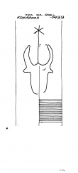 Wasserzeichen DE8085-PO-61975