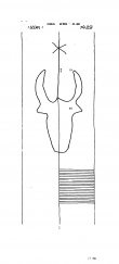 Wasserzeichen DE8085-PO-61978