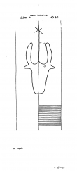 Wasserzeichen DE8085-PO-61988