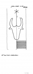 Wasserzeichen DE8085-PO-62014