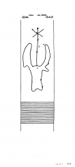 DE8085-PO-62137 - Typ:1 - ID: 71426 - Eintrag Nr.: 113 Wasserzeichen DE8085-PO-62137